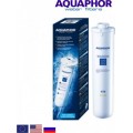 Aquaphor Ανταλλακτικό Φίλτρο Εμπλουτισμού και Ρύθμισης του Ph K7M white