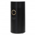 Adler Ηλεκτρικός Μύλος Καφέ 150W με Χωρητικότητα 75gr Μαύρος