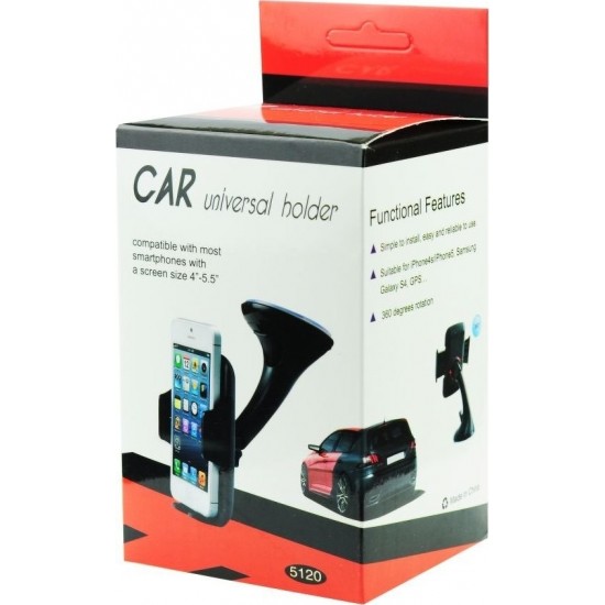 Universal car holder  - Βάση Κινητού Αυτοκινήτου με Ρυθμιζόμενα Άγκιστρα 5120