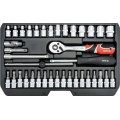 Yato YT-14471 mechanics tool set black case