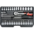 Yato YT-14471 mechanics tool set  black case
