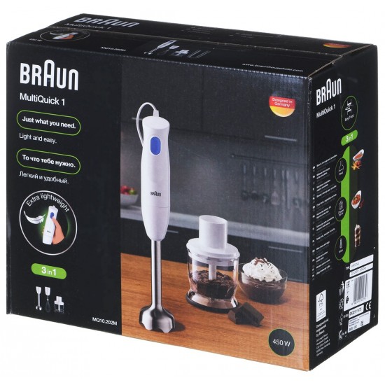 Blender set MR-566