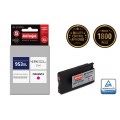 Activejet AH-953MRX ink for HP printer; HP 953XL F6U17AE replacement; Premium; 25 ml; magenta