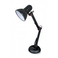 Esperanza ELD112K desk lamp Black
