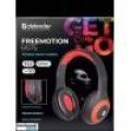 ΑΚΟΥΣΤΙΚΑ DEFENDER BLUETOOTH FREEMOTION B575 μαύρο &; κόκκινο